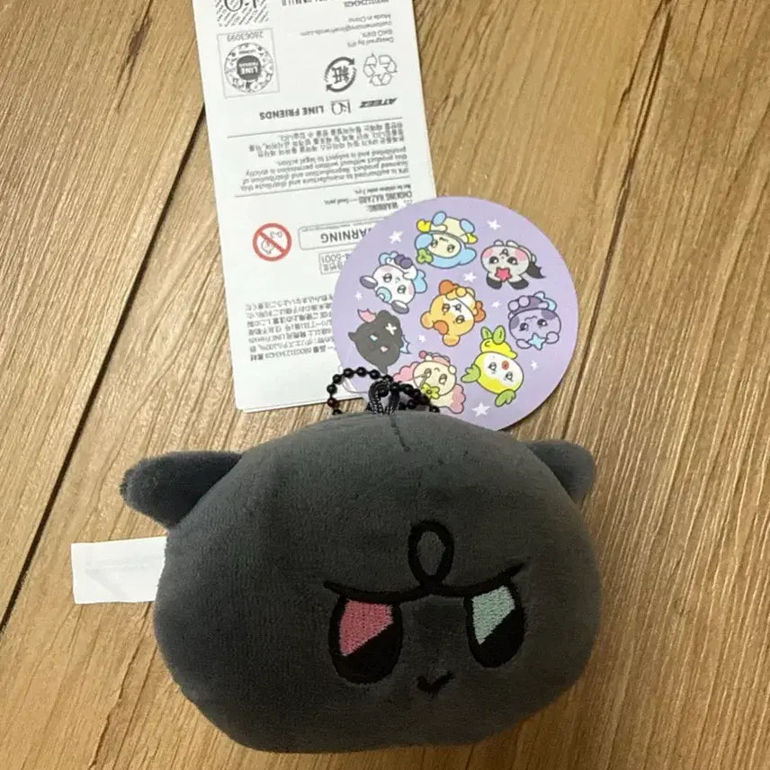 [BUNJANG] ATEEZ Character Doll Goods / 에이티즈 캐릭터 인형 굿즈