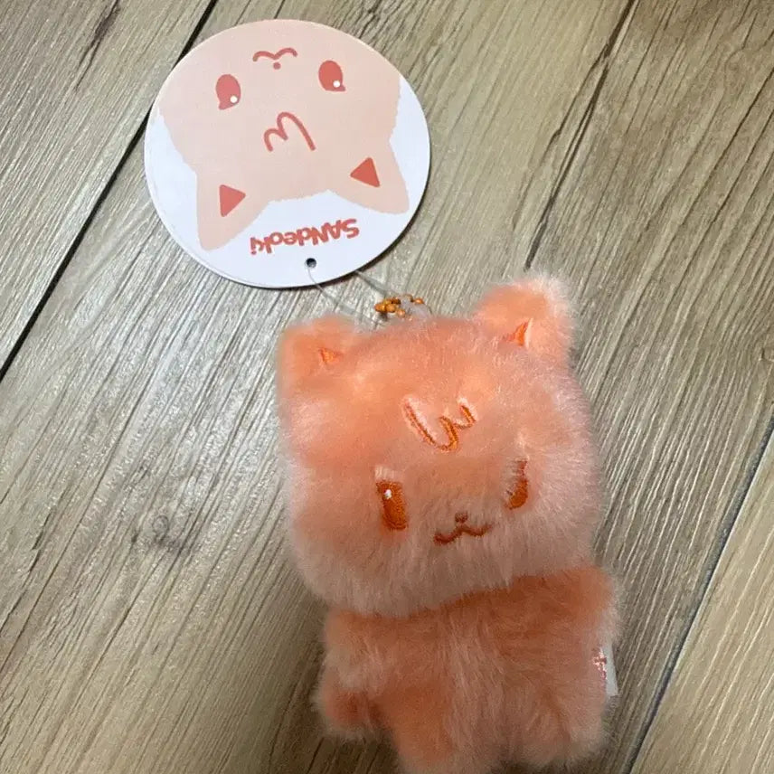 [BUNJANG] Ateez Character Doll Goods / 에이티즈 캐릭터 인형 굿즈