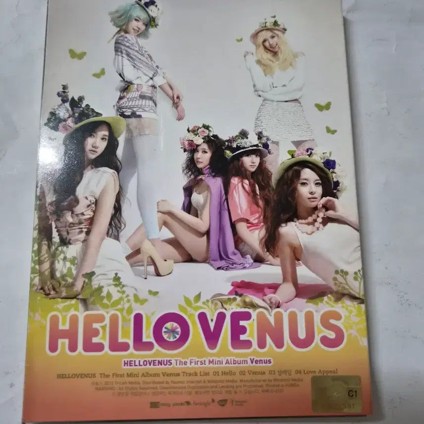 [BUNJANG] Hello Venus 1st Mini Album Autographed CD / 헬로비너스 미니앨범 1집 친필사인 cd 올려봅니다