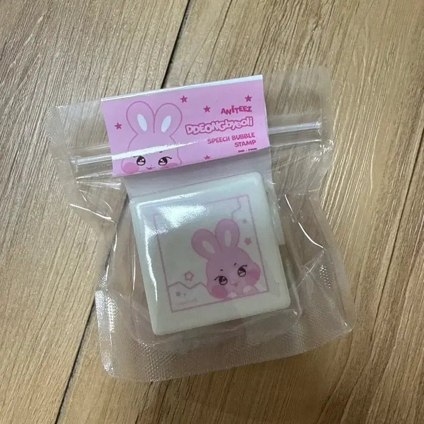 [BUNJANG] ATEEZ Character Seal Stamp / 에이티즈 캐릭터 도장 굿즈