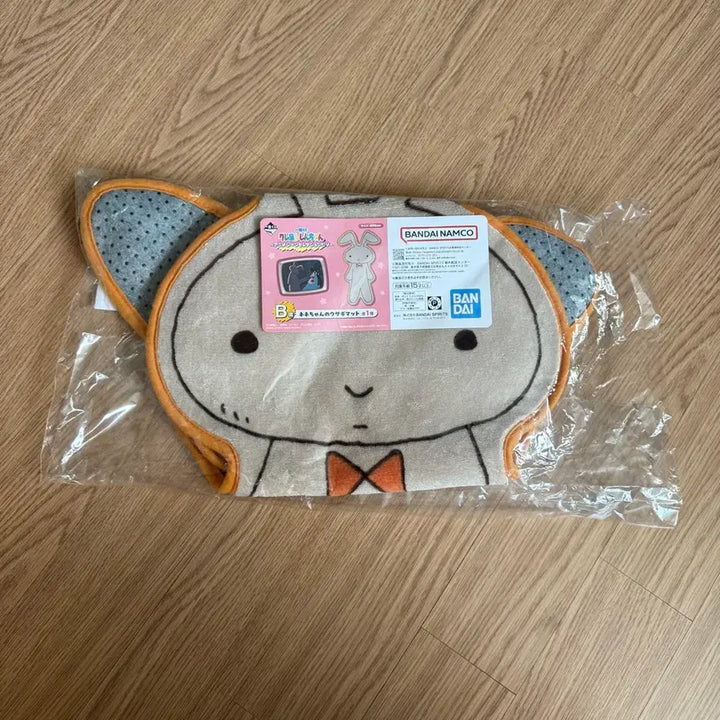 [BUNJANG] Crayon Shin-chan Ichiban Kuji B Prize Nene-chan Rabbit Rug / [새상품] 짱구 제일복권 이치방쿠지 B상 네네짱 토끼 러그