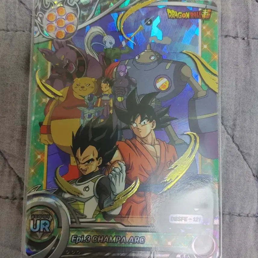 [BUNJANG] Dragon Ball Super Collectible Card UR (117, 120, 121, 123, 125) / 117 120 121 드래곤볼 슈퍼 콜렉트 카드 UR