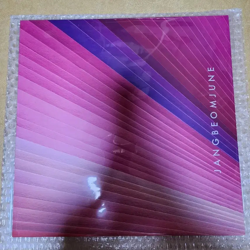 [BUNJANG] Hyukoh LP 22 Sealed New Product / 장범준 3집 LP 미개봉 새제품