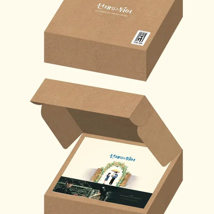 [BUNJANG] Byun Woo Seok Sun Jae and the Poem Official Goods (Blu-ray + Seon&