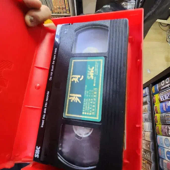 [BUNJANG] Drunken Master II (Blu-ray) / 취권 1,2 비디오테이프