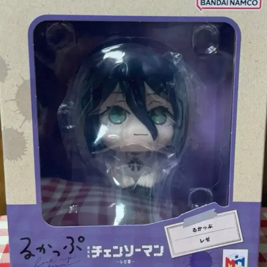 [BUNJANG] Chainsaw Man Rere Lookup Figure (Sealed) / 체인소맨  레제 룩업 피규어