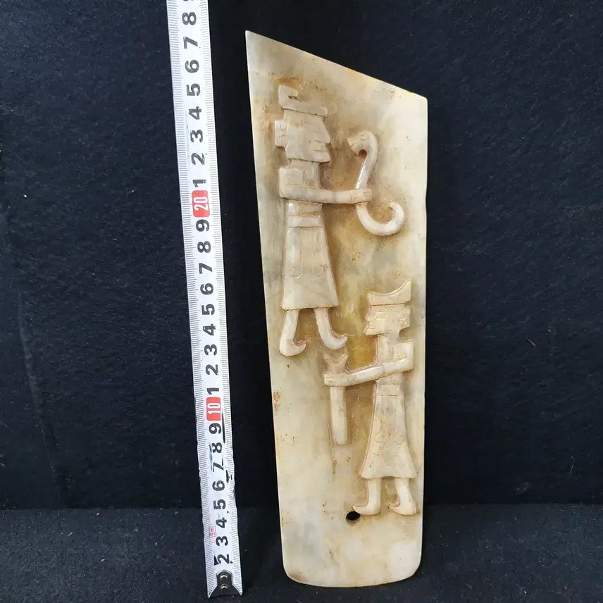 [BUNJANG] Excavated Huazhen Jade Jade Pendant / (수원만물)출토 화전옥 백옥 옥패