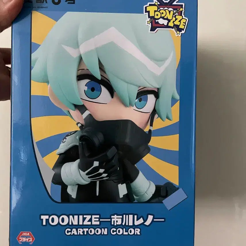 [BUNJANG] Kaiju No. 8 Reno Hyouryu Toonize Figure / 괴수8호  레노 후류 투니즈 피규어 판매합니다