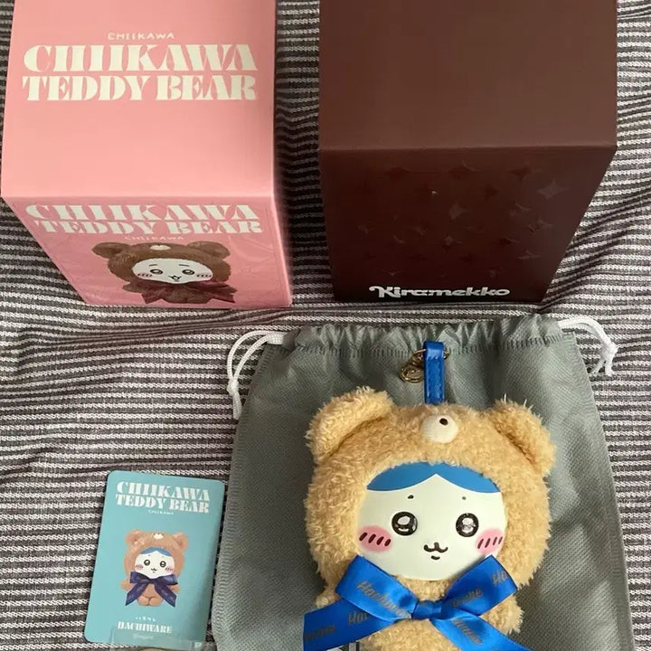 [BUNJANG] Chiikawa Kirameko Teddy Bear Keychain - Hachiware / 하치와레 테디베어 키라메코 치이카와 키링인형 치부부