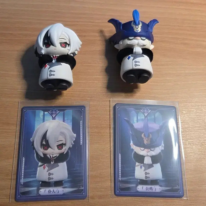 [BUNJANG] Genshin Impact Fatui Harbingers Q Version Figures Arlecchino, Pulcinella Bundle Set / 일괄 원신 우인단 집행관 Q버전 피규어 아를레키노, 풀치넬라