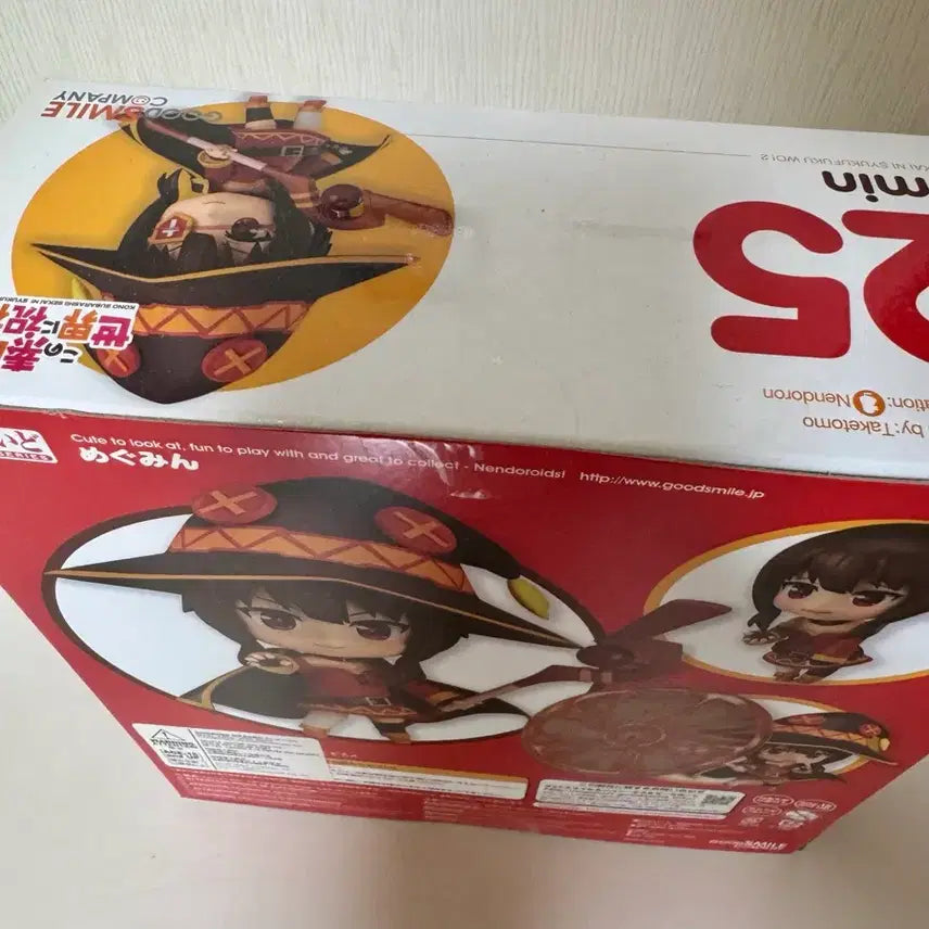 [BUNJANG] KonoSuba Megumin Nendoroid Figure / 택포 11.5) 이 멋진 세계에 축복을! 코노스바 메구밍 넨도로이드 피규어