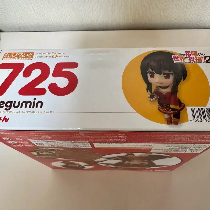 [BUNJANG] KonoSuba Megumin Nendoroid Figure / 택포 12) 이 멋진 세계에 축복을! 코노스바 메구밍 넨도로이드 피규어