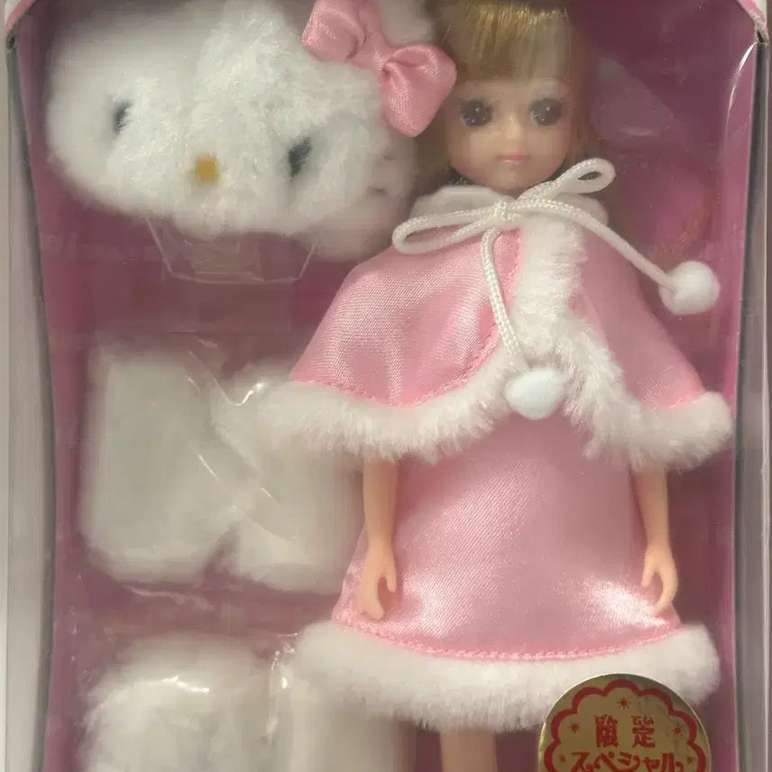 [BUNJANG] Hello Kitty Licca-chan Doll / 헬로키티 리카짱
