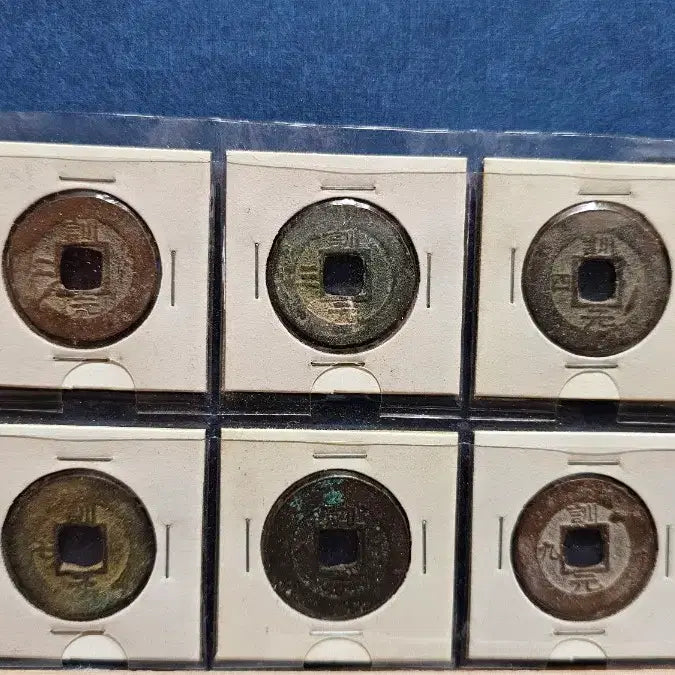 [BUNJANG] Joseon Dynasty Sangpyeong Tongbo - 10 Types Dang-iljeon Coin Set / 조선시대 상평통보 당일전 1번~10번호순  10종 완세트 엽전 주화 동전