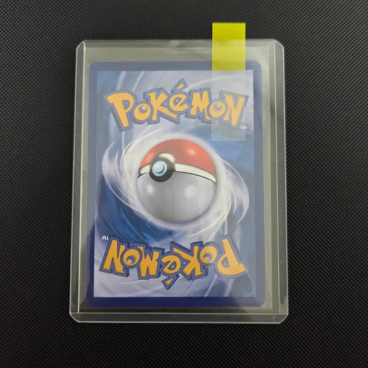[BUNJANG] Mewtwo Mega Charizard ex SR 098/083 Pokemon Card / [포켓몬 카드] 메가개굴닌자 ex SR 098/083