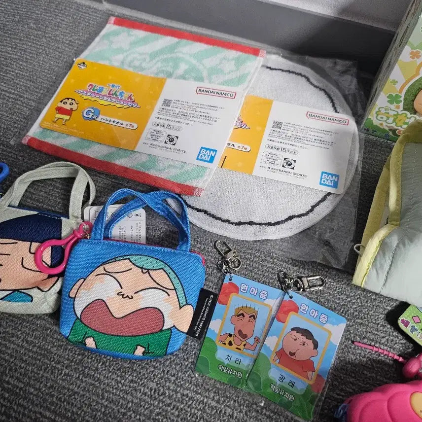 [BUNJANG] Crayon Shin-chan Box Set / 짱구 박스 세트