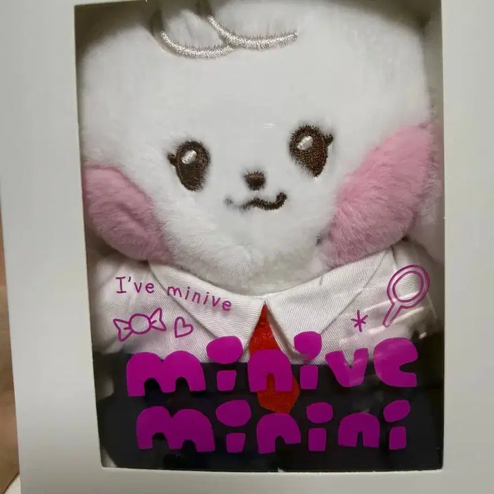 [BUNJANG] IVE Wonyoung Doll / 아이브 장원영 인형