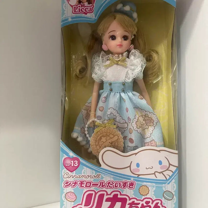 [BUNJANG] Cinnamoroll Rika-chan Doll / 시나모롤 리카짱
