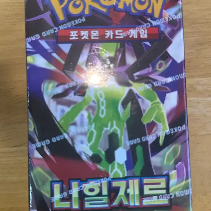 [BUNJANG] Pokemon Nihil Zero Booster Box (Sealed) / [포켓몬 카드]니힐제로  / 슈링크O