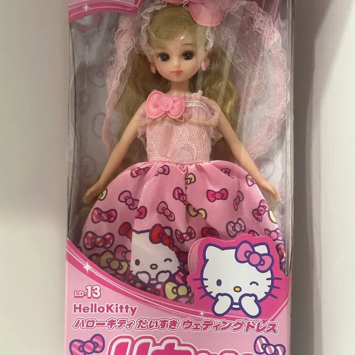 [BUNJANG] Hello Kitty Licca-chan Doll / 헬로키티 리카짱