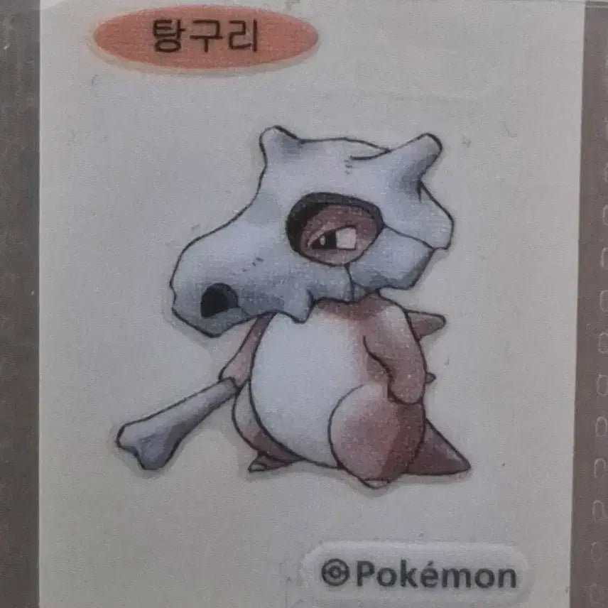 [BUNJANG] Pokemon 30th Anniversary Artwork Special Sticker / 30주년 아트웍 스페셜 띠부씰 교환합니다
