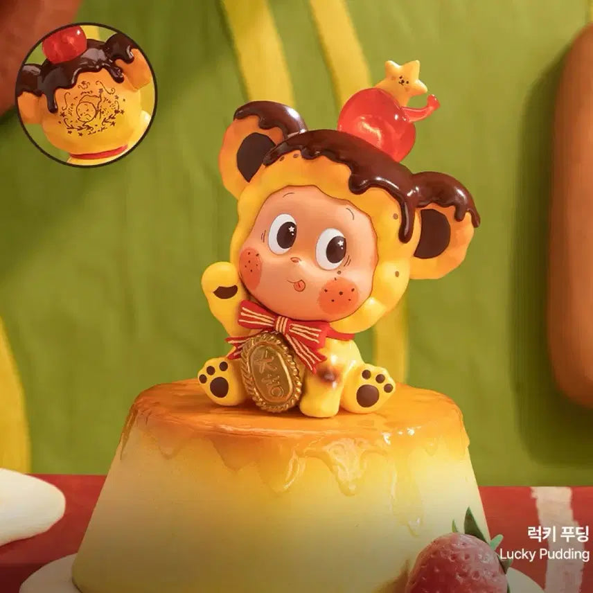 [BUNJANG] Pop Mart Twinkle Twinkle Little Star Delicious Bite Series Lucky Pudding Figure / 팝마트 트윙클 트윙클 작은별 맛있는 한 입 시리즈 피규어 럭키푸딩