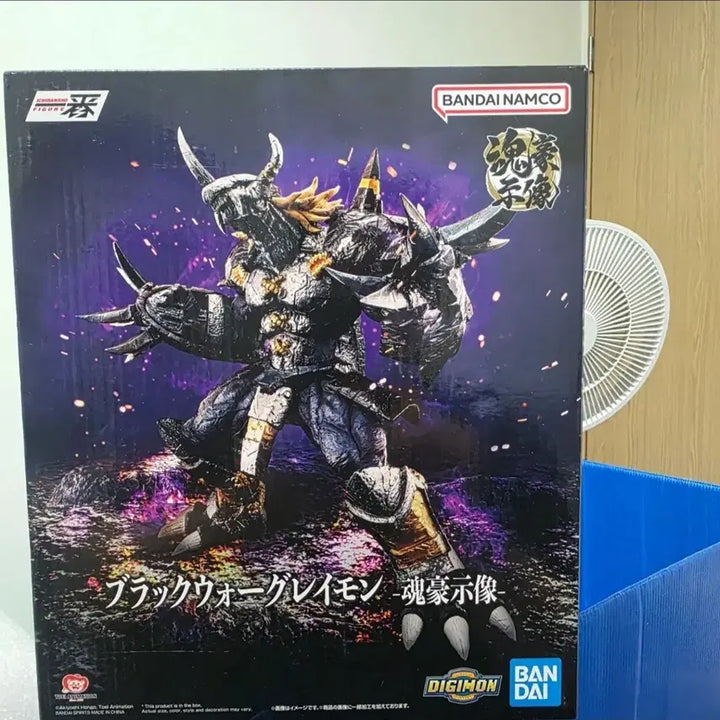 [BUNJANG] Digimon Blackwargreymon Last One Prize Figure (Sealed) / 미개봉/택포25) 디지몬 제일복권 블랙워그레이몬 라스트원상