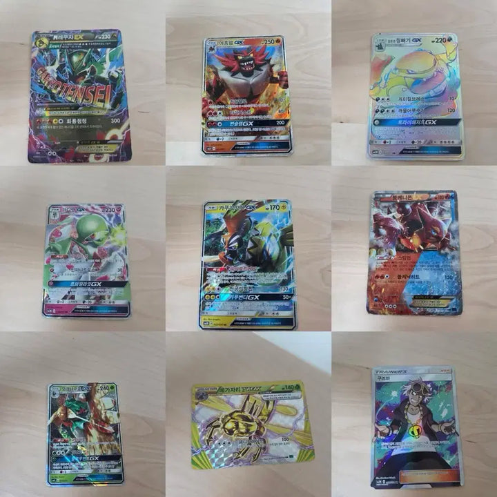 [BUNJANG] Ancient Pokémon Cards Bundle (25 pcs) / 고대 포켓몬카드 일괄 25장 네고환영