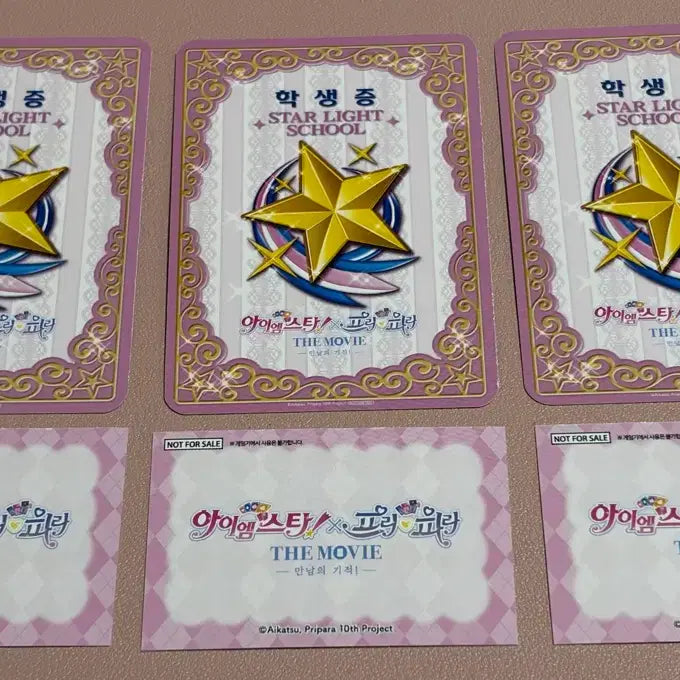 [BUNJANG] Star Para Student ID Set (Nina, Baron, Arang) / 스타파라 2주차 학생증 아랑바론니나 세트