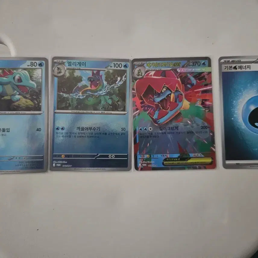 [BUNJANG] Pokemon Card Mega Crobat EX Promo Set / 포켓몬카드 ex스페셜세트 프로모 메가장크로다일ex 세트 판매 및 교환