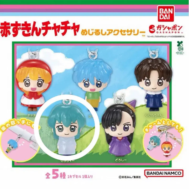 [BUNJANG] Bandai Red Riding Hood Chacha Mezushi Gacha Charm / 빨간망토 차차 메지루시 가챠