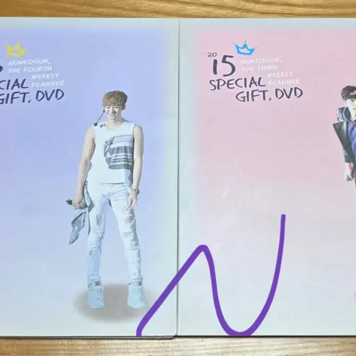 [BUNJANG] 2PM Junho Nunagon Special Gift DVD 2015 2016 / 누너건 직캠. SPECIAL GIFT DVD 2015.  2016