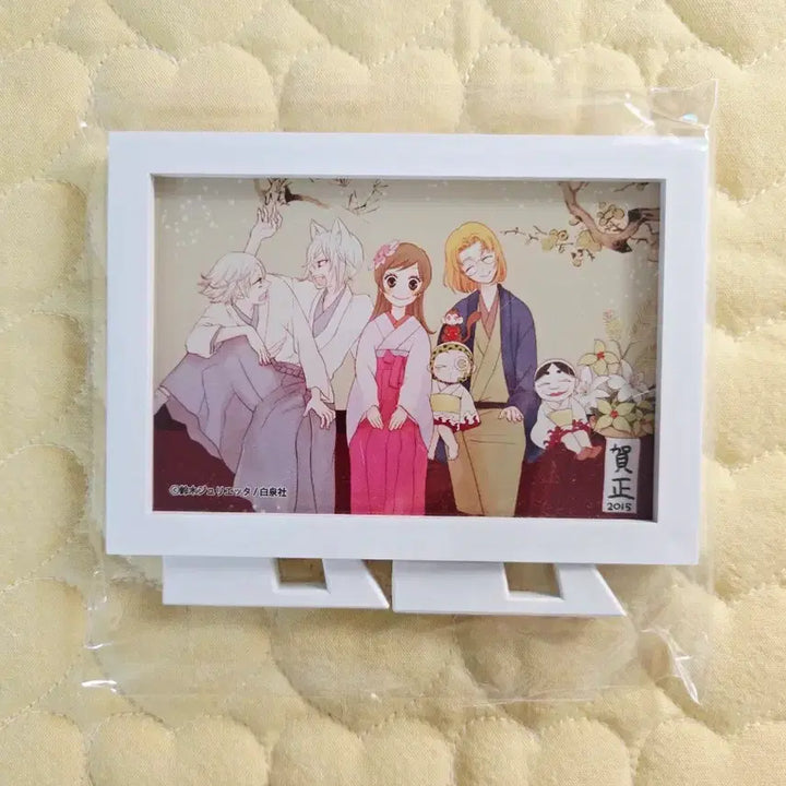 [BUNJANG] Kamisama Kiss Acrylic Frame Goods / 오늘부터신령님 액자 굿즈