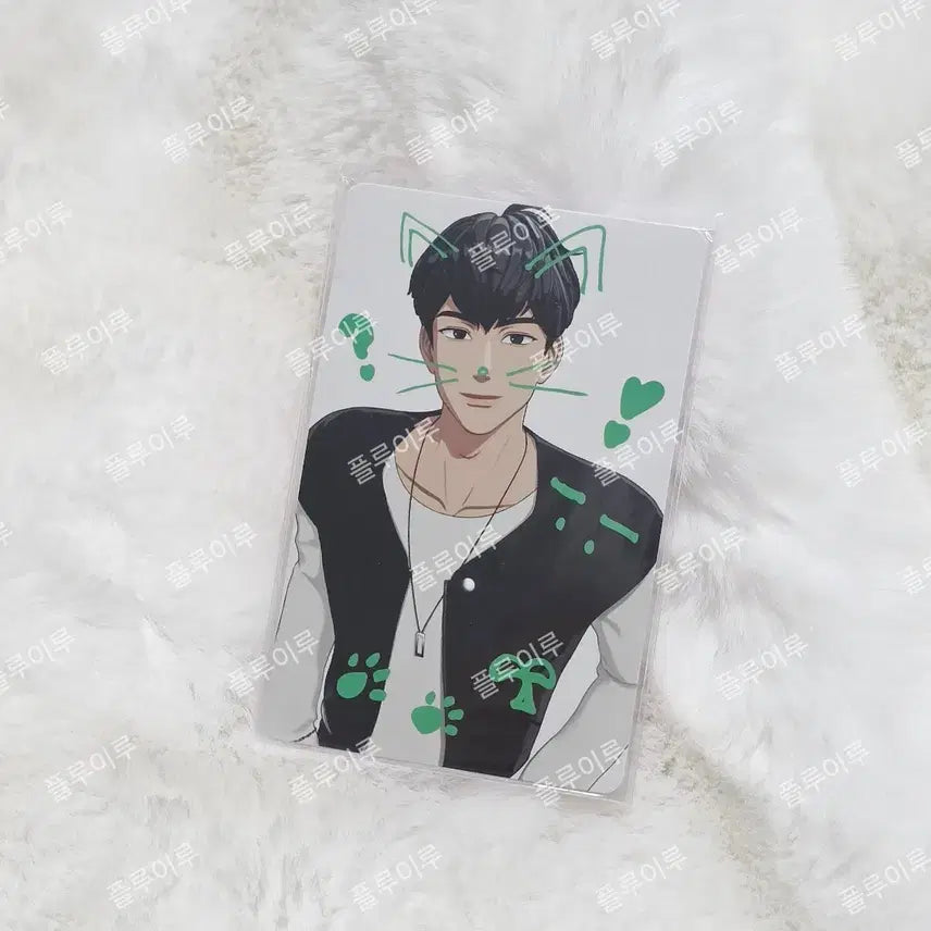[BUNJANG] PLAVE Kakurenbo Weverse Lucky Draw Hamin Photocard / 플레이브 카쿠렌보 위버스 럭드 하민