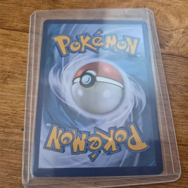 [BUNJANG] Charizard VSTAR Rainbow Rare Card / 리자몽 VSTAR 레인보우 레어 카드