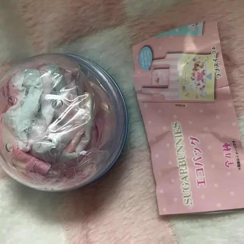 [BUNJANG] Sugabunnies Eco Bag Gacha / 슈가바니즈 에코백 가챠