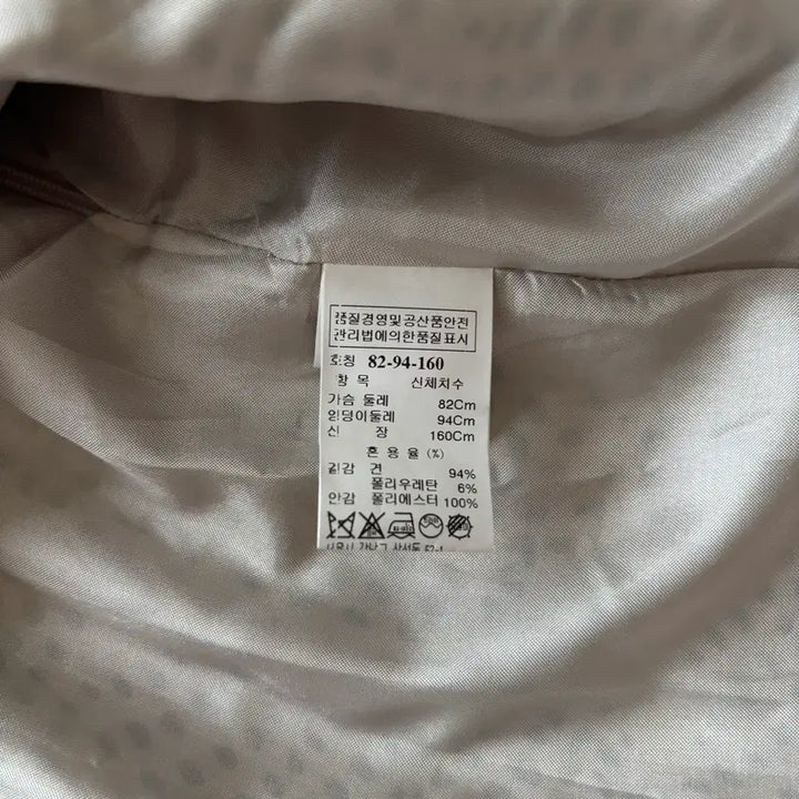 [BUNJANG] Time Dot Pattern Dress Size 44 / Time 타임 도트 원피스 44사이즈