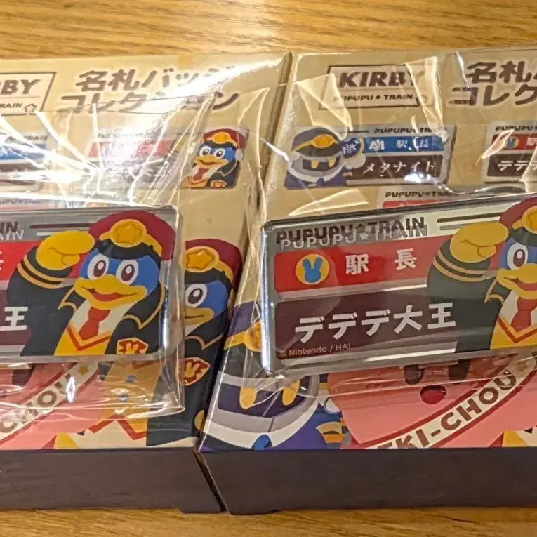 [BUNJANG] Kirby Pupu Pupu Name Tag Badge Collection King Dedede / 커비 푸푸푸 명찰 배지 컬렉션 킹디디디대왕