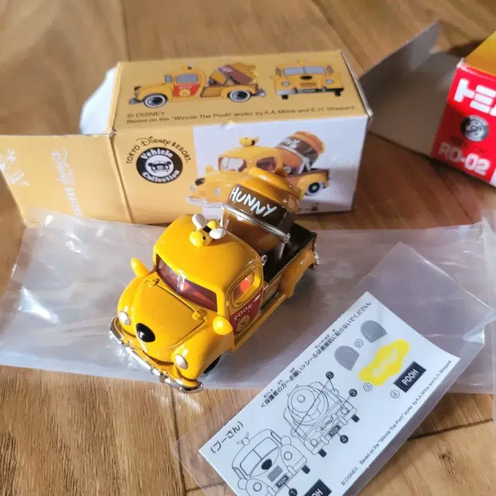 [BUNJANG] Disney Winnie the Pooh Tomica Bundle Set / 일괄)디즈니푸 푸토미카 디즈니토미카 푸우 디즈니고전 디즈니가챠 푸우토미카