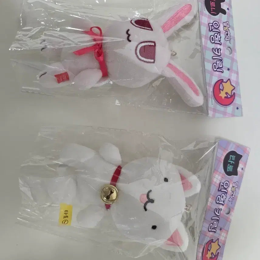 [BUNJANG] Full Moon Angel Tatto Melony Doll Keyring / 달빛천사 타토 멜로니 인형키링