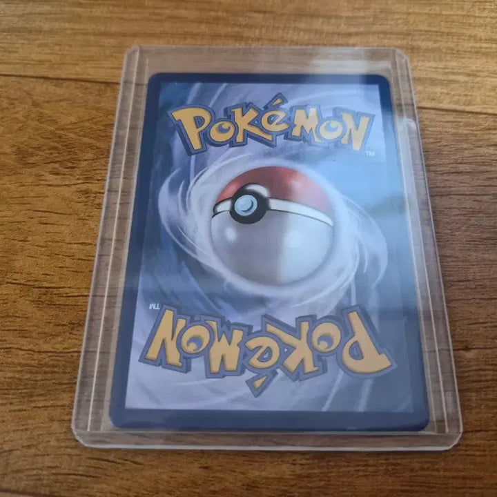 [BUNJANG] Pokemon Card Meowth Master Ball / 포켓몬카드 나옹 마스터볼 151카드