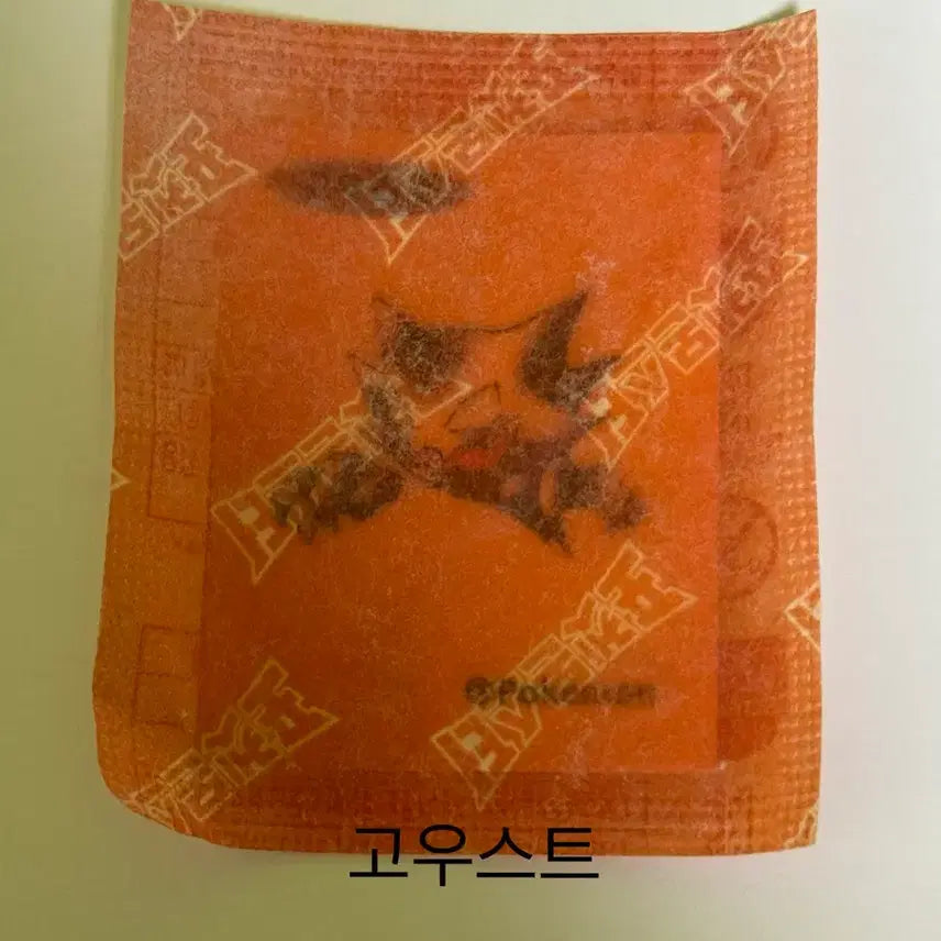 [BUNJANG] Pokemon 30th Anniversary Ghost Sticker (Sealed) / 포켓몬 30주년 띠부씰 고우스트 미개봉