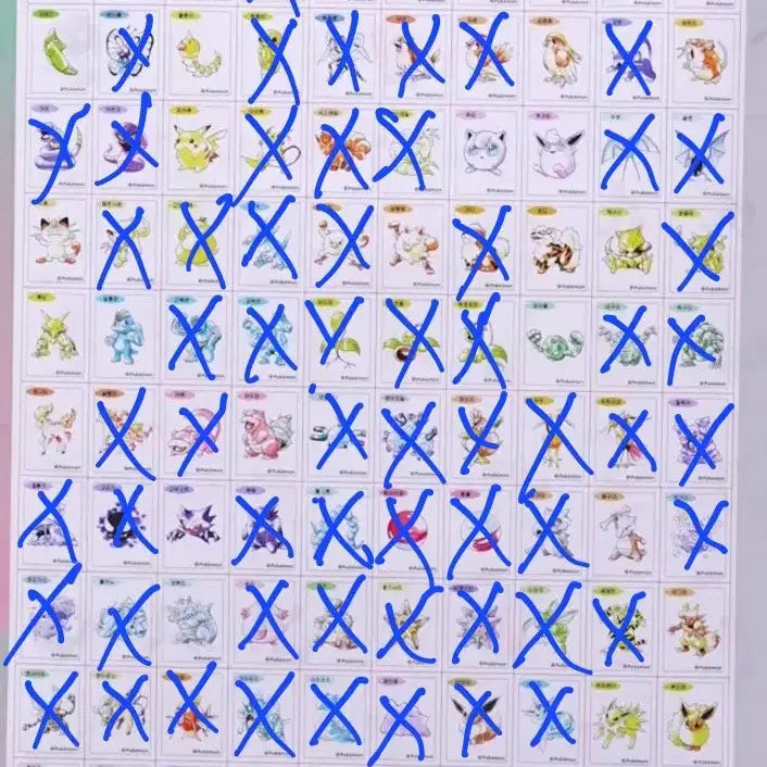 [BUNJANG] Pokemon Bulbasaur Sticker Book / Sticker Set / [포켓몬 아트워크] 6.28까지 판매 이상해꽃 북/띠부씰 80종