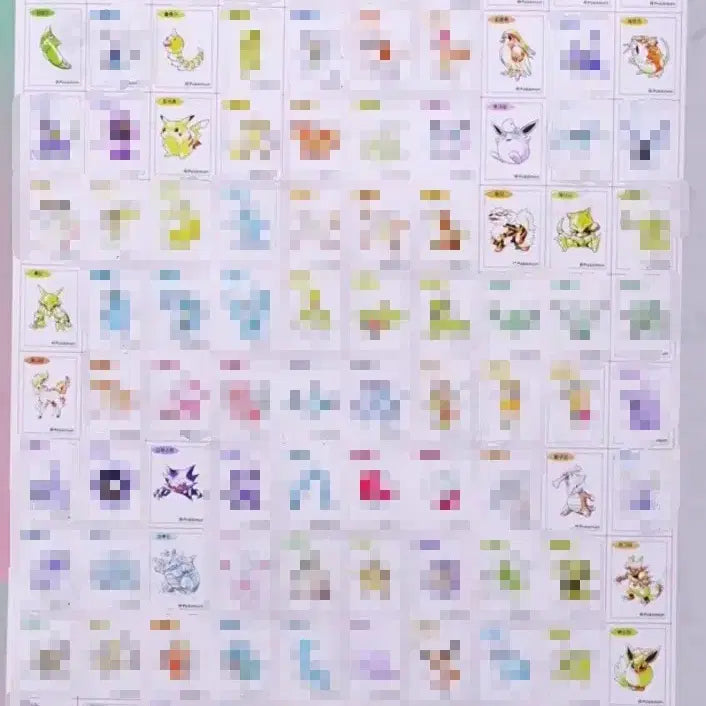 [BUNJANG] Pokemon Bulbasaur Sticker Book / Sticker Set / [포켓몬 아트워크] 6.28까지 판매 이상해꽃 북/띠부씰 80종
