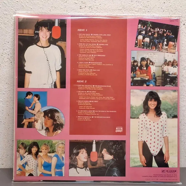 [BUNJANG] Private School O.S.T. LP / 프라이빗 스쿨 O.S.T LP