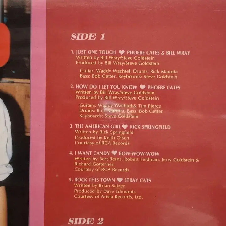 [BUNJANG] Private School O.S.T. LP / 프라이빗 스쿨 O.S.T LP