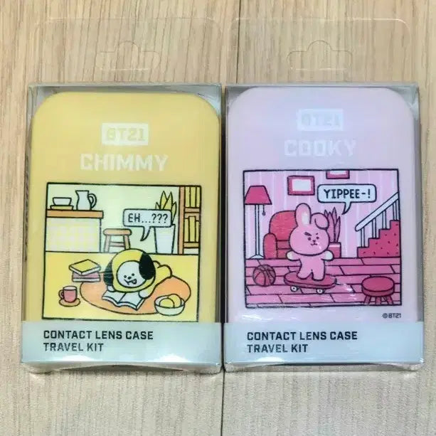 [BUNJANG] BT21 Chimmy Yellow Lens Case / 방탄 BT21 렌즈 케이스 - 치미 (노랑)