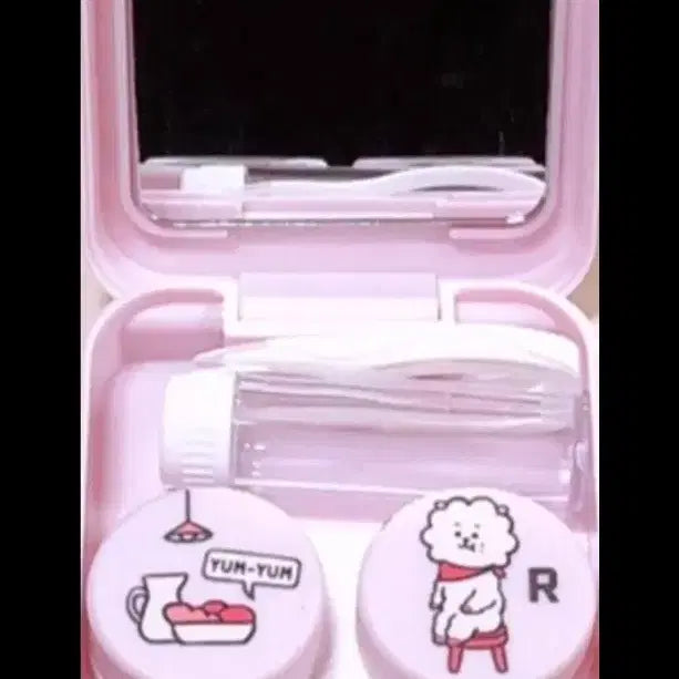 [BUNJANG] BT21 Chimmy Yellow Lens Case / 방탄 BT21 렌즈 케이스 - 치미 (노랑)