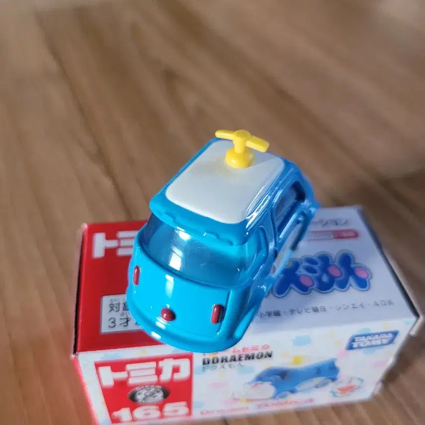 [BUNJANG] Doraemon Tomica Classic Original Toy Car / 도라에몽토미카 도라에몽고전  정품토미카 고전토미카 도라에몽정품
