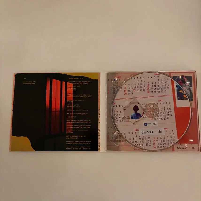 [BUNJANG] Grizzly Official 1st Album &